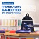 Мешок для обуви BRAUBERG, с петлей, светоотражающая полоса, 2 отделения, 46х36 см, 'Супер-машина', 272397