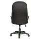 Кресло офисное 'Классик', СН 685, черное, 1118298