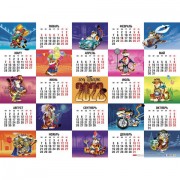Календарь настенный листовой, 2022г, формат А2 60х45см, Год тигра, HATBER, Кл2_26064
