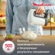 Миксер MOULINEX HM460110, 500 Вт, 5 скоростей, 2 венчика, 2 крюка для теста, белый, 7211004400