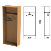 Шкаф (каркас) для одежды 'Этюд', 800х384х1942 мм, бук бавария, 400001-55