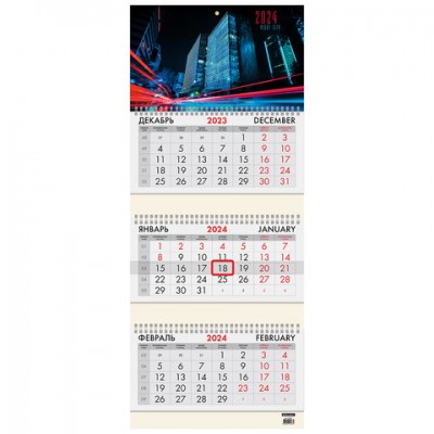 Календарь квартальный на 2024г, 3 блока 3 гребня с бегунком, офсет, Night City, BRAUBERG, 115281