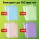 Папка-скоросшиватель, КОМПЛЕКТ 8 шт. (аквамарин, мята, лиловый, персиковый), ВЫГОДНАЯ УПАКОВКА, А4, STAFF, 271953