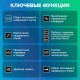 Калькулятор настольный BRAUBERG EXTRA COLOR-12-BKBU (206x155 мм), 12 разрядов, двойное питание, ЧЕРНО-ГОЛУБОЙ, 250476