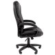 Кресло офисное Chairman CH 600 LT, экокожа, черное, 7158667