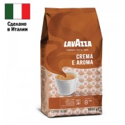 Кофе в зернах LAVAZZA 'Crema E Aroma' 1 кг, ИТАЛИЯ, 2444