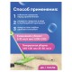 Средство концентрат для машинной и ручной мойки полов 1 л, GRASS FLOOR WASH STRONG, щелочное, 250100
