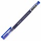 Ручка гелевая BRAUBERG 'X-WRITER 1800', УВЕЛИЧЕННАЯ ДЛИНА ПИСЬМА 1 800 м, СИНЯЯ, стандартный узел 0,5 мм, 144134