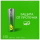 Батарейки КОМПЛЕКТ 60 шт., GP Super G-Tech, AA (LR6, 15А), алкалиновые, пальчиковые, 15A-2CRVS60
