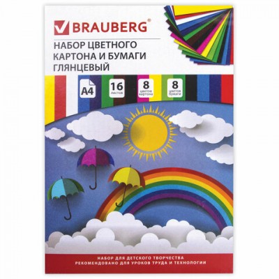 Набор цветного картона и бумаги А4 мелованные (глянцевые), 8+8 цветов, в папке, BRAUBERG, 200х290 мм, 'Радуга', 129931