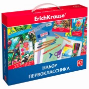 Набор школьных принадлежностей в подарочной коробке ERICH KRAUSE, 43 предмета, 45413