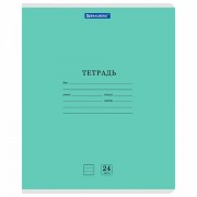 Тетради ДЭК 24 л., КОМПЛЕКТ 10 шт., BRAUBERG 'КЛАССИКА NEW', линия, обложка картон, ЗЕЛЕНАЯ, 107093