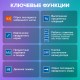 Калькулятор настольный BRAUBERG EXTRA-12-BU (206x155 мм), 12 разрядов, двойное питание, СИНИЙ, 250482