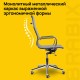 Кресло офисное BRABIX PREMIUM 'Intense EX-531', экокожа, хром, темно-серое, 532542