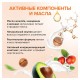 Бальзам для волос 400 мл, SYNERGETIC 'Максимальное питание и восстановление', натуральный, 702401