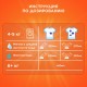 Стиральный порошок-автомат 3 кг, TIDE (Тайд) Color