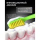 Зубная паста 100 г, SYNERGETIC 'Активная защита', лайм и мята, без фтора, 201002