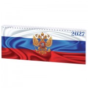 Планинг датированный 2027 285х112мм, STAFF, гребень, картонная обложка, 64 листа, 'Россия', 117852