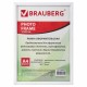 Рамка 21х30 см, пластик, багет 12 мм, BRAUBERG 'HIT2', белая, стекло, 390948