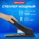 Степлер МОЩНЫЙ до 140 листов BRAUBERG 'Heavy Duty Extra', скобы № 24/6-23/17, 270553