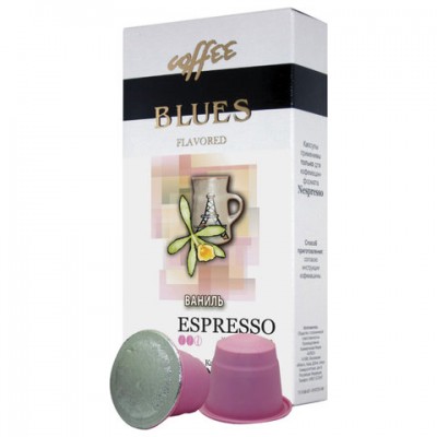 Капсулы для кофемашин NESPRESSO, 'Ваниль', натуральный кофе, BLUES, 10 шт. х 5 г, 4600696101195