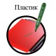 Маркер перманентный STAFF 'Basic Budget PM-125', ЗЕЛЕНЫЙ, круглый наконечник 3 мм, 152177