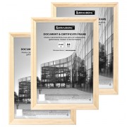 Рамка 21х30 см небьющаяся, КОМПЛЕКТ 3 шт., багет 20 мм дерево, BRAUBERG 'Business', цвет натуральное дерево, 391354