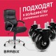 Колеса (ролики) BRABIX для кресла мягкие, резиновые, d 76 мм, КОМПЛЕКТ 5 шт., шток d 11 мм, в коробе, 532524