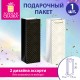 Пакет подарочный под бутылку (1 штука), 13х9x36 см (B), 'Leather Bottle Bag', ассорти, ЗОЛОТАЯ СКАЗКА, 700802