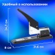 Степлер МОЩНЫЙ №24/6-23/24 металлический BRAUBERG 'Heavy duty', до 200 листов, черный, 227660