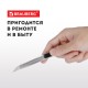 Нож канцелярский 9 мм BRAUBERG 'Extra 30', металлический, лезвие 30°, автофиксатор, подвес, 237084