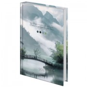 Ежедневник датированный 2027 145х215 мм, А5, STAFF, ламинированная обложка, 'Туман', 117791