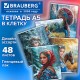 Тетрадь А5, 48 л., BRAUBERG, скоба, клетка, глянцевый лак, 'Русская красавица' (микс в спайке), 405649