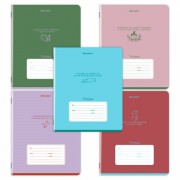 Тетради ДЭК 12 л., КОМПЛЕКТ 10 шт., BRAUBERG, клетка, обложка картон, 'PHRASES', 107314