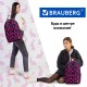 Рюкзак BRAUBERG POSITIVE универсальный, карман-антивор, 'Pink Rabbits', 42х28х14 см, 270780