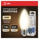 Лампа светодиодная ЭРА STD, 11 (100) Вт, цоколь E27, свеча, нейтральный белый свет, 35000 ч., LED B35-11W-840-E27, Б0032983