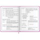 Дневник 1-4 класс 48 л., кожзам (твердая с поролоном), печать, аппликация, ЮНЛАНДИЯ, 'ОЛЕНЕНОК', 105937