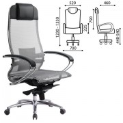 Кресло офисное МЕТТА 'SAMURAI' S-1, сверхпрочная ткань-сетка, серое
