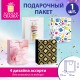 Пакет подарочный (1 штука) 18х10х23 см (M), 'Everyday Collection', ассорти, фольга, ЗОЛОТАЯ СКАЗКА, 700807