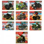 Конструктор пластиковый 'АРМИЯ РОССИИ', 20-29 деталей, ассорти, ГОРОД МАСТЕРОВ