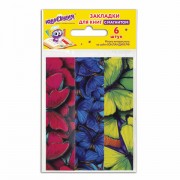 Закладки для книг с магнитом 'КРАСКИ ЛЕТА', набор 6 шт., блестки, 25x196 мм, ЮНЛАНДИЯ, 111643