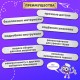 Конструктор металлический ЮНЛАНДИЯ 'Для уроков труда №3', развивающий, 292 элемента, 104681