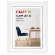 Рамка 30х40 см, небьющаяся, багет 30 мм, МДФ, STAFF 'Style', белая, 391339