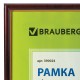 Рамка 21х30 см, пластик, багет 14 мм, BRAUBERG 'HIT', красное дерево с позолотой, стекло, 390024