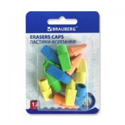 Ластики-колпачки BRAUBERG 'Eraser Caps', НАБОР 12 ШТУК, яркие цвета ассорти, блистер, 271994