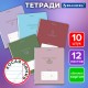 Тетради ДЭК 12 л., КОМПЛЕКТ 10 шт., BRAUBERG, косая линия, обложка картон, 'PHRASES', 107328
