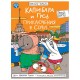 Книга-комикс 'КАПИБАРА и ГУСЬ', 165х240 мм, склейка, АССОРТИ, ПП
