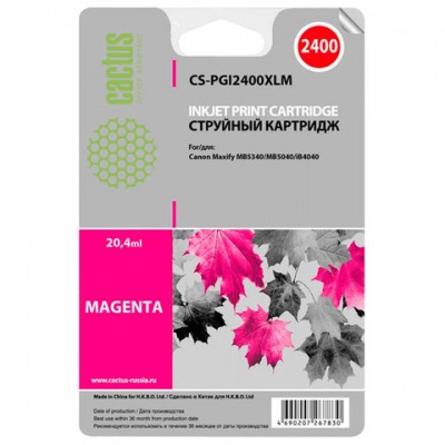 Картридж струйный CACTUS (CS-PGI2400XLM) для CANON iB4040/MB5040/MB5340, пурпурный, ресурс 1500 стр.