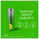 Батарейки КОМПЛЕКТ 4 шт., GP Super G-Tech, AA (LR06, 15 А), алкалиновые, пальчиковые, в пленке, 15AA21, 15ARS-2SB4