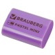 Ластик BRAUBERG 'Pastel Mini', 27х18х10 мм, ассорти пастельных цветов, экологичный ПВХ, 229581